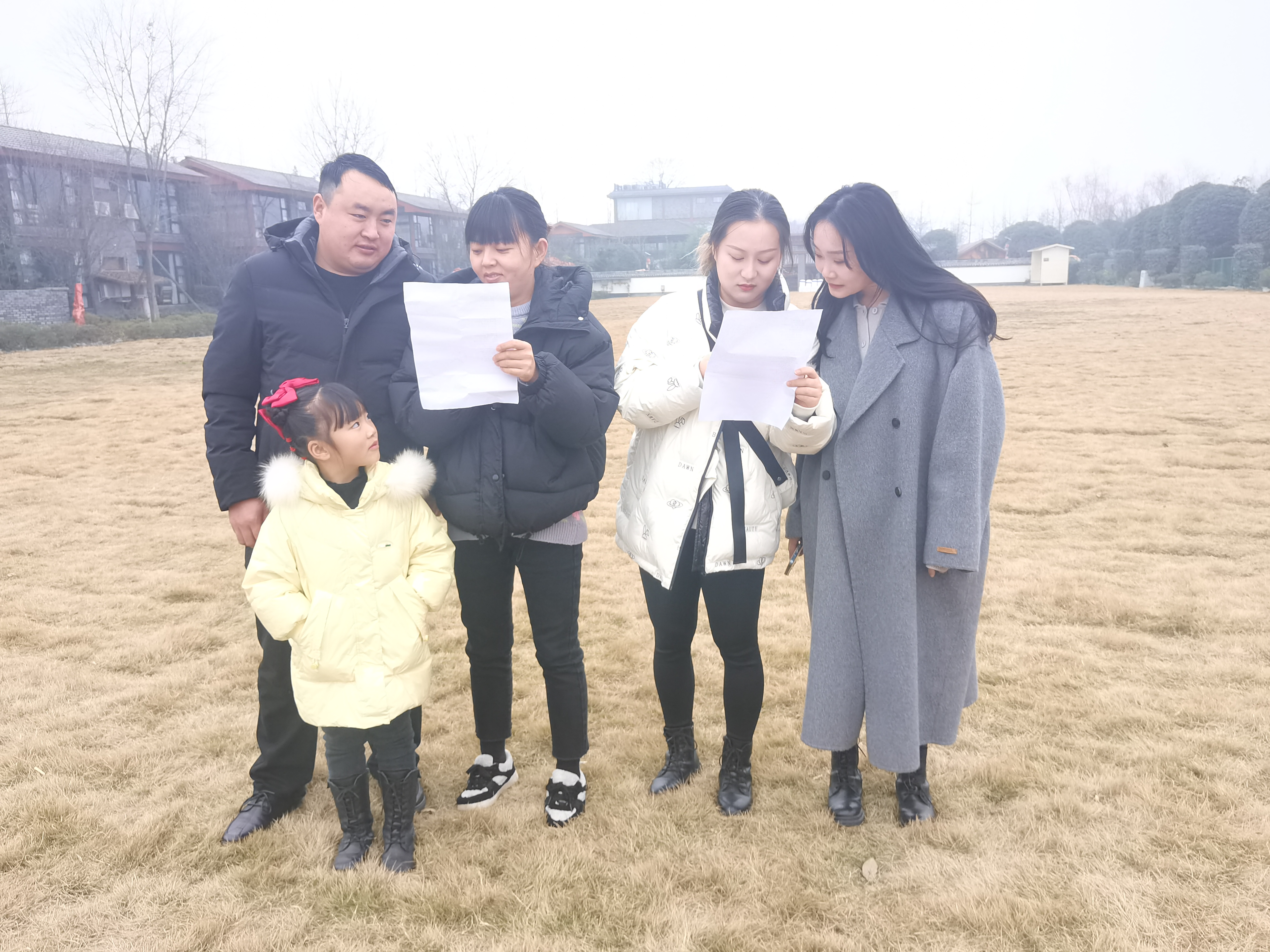 2022年年會(huì )娛樂(lè )活動(dòng)