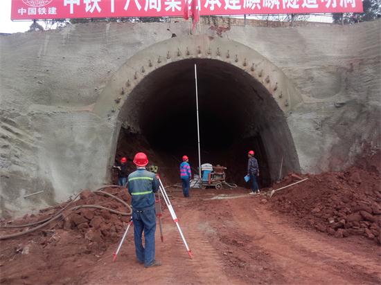 拱頂測量3（安寧）